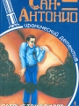 cover25