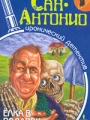 cover31