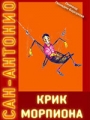 cover38